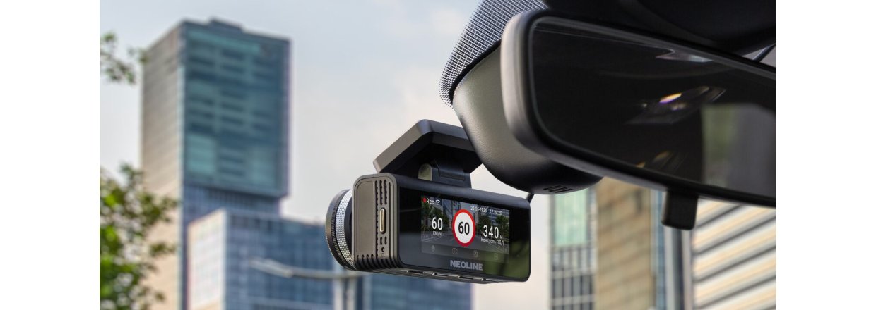 Dashcams fra Neoline - Hvad er lovligt?