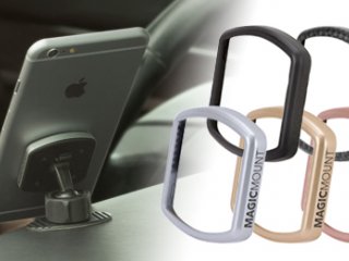 Vi introducerer nu magicMOUNT PRO