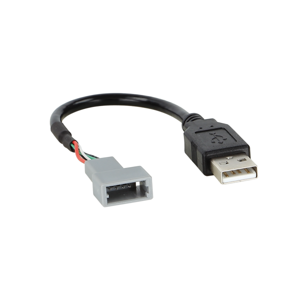 Kia USB adapter (OE til eftermonteret radio)