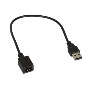 Subaru USB adapter (OE til eftermonteret radio)