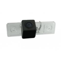 Bakkamera Indbygget I Nr. Pladelygte - Skoda, VW