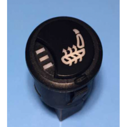 Sdevarme universal - 3 trin - 1 split sde - 12V - carbon