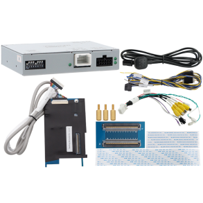 Bak kamara integration kompatibel med VW, Skoda, Seat og Ford MIB3 Entry 8.25