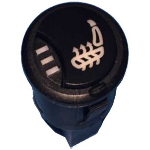 Sdevarme - 3-trins kontakt til SH14-0520